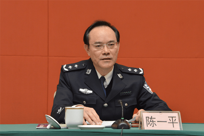 陈一平<strong></p>
<p>ok网交易平台</strong>，被逮捕