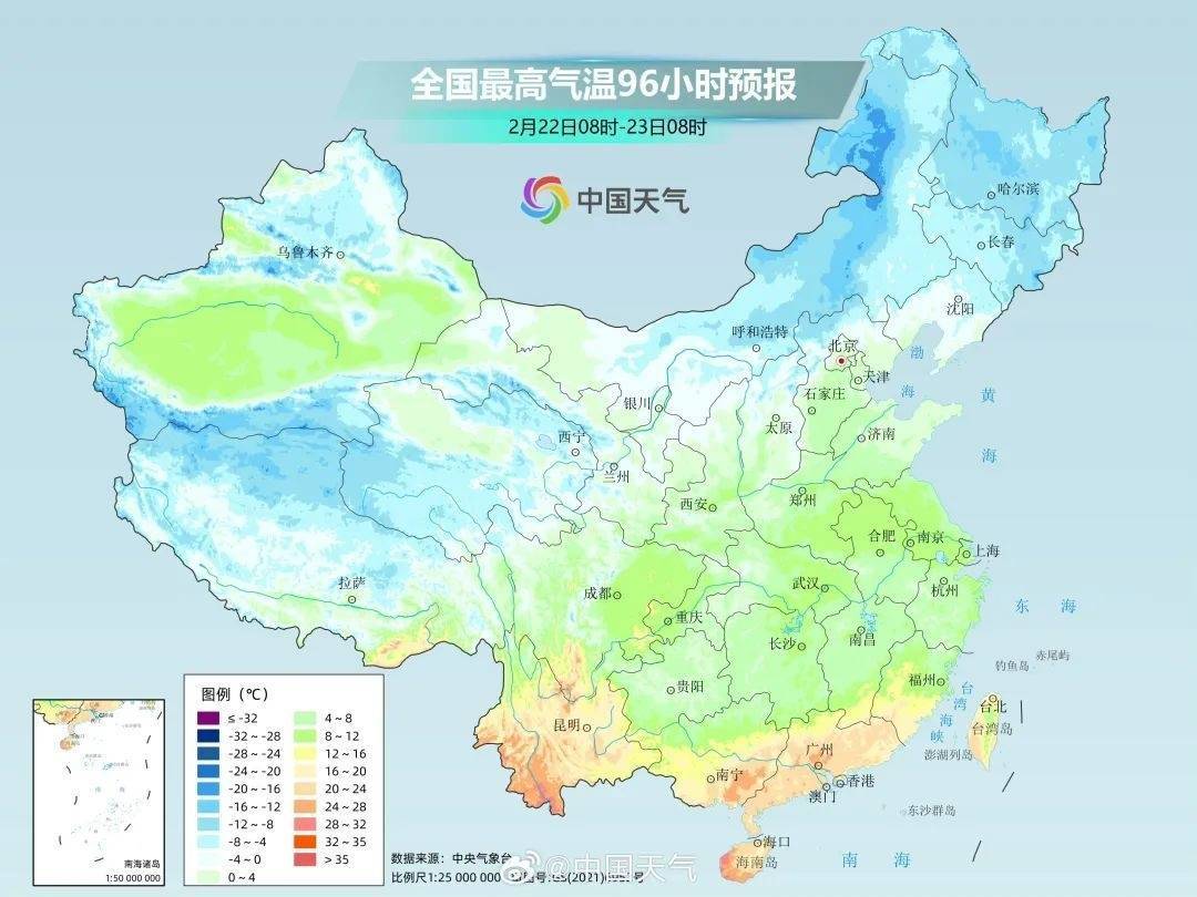 成都降雨或达12天及以上<strong></p>
<p>币市交易平台</strong>！四川盆地最高温降至个位数