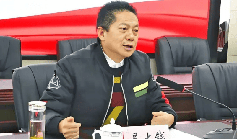 吴大钱<strong></p>
<p>三大交易平台</strong>，被查