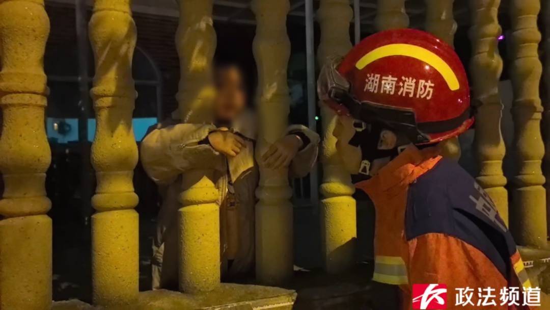 事发长沙一幼儿园<strong></p>
<p>加密货币交易平台排名</strong>！路人夜晚听见园内传出孩子哭声……