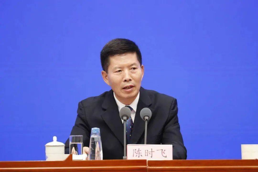中纪委官宣<strong></p>
<p>加密货币交易平台排名</strong>！陈时飞被查