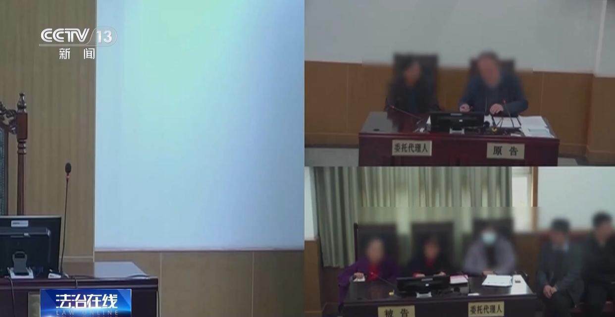 独身女子病逝后叔姑舅姨9人争遗产<strong></p>
<p>加密货币交易平台排名</strong>，房产为何收归国家？案例释法→