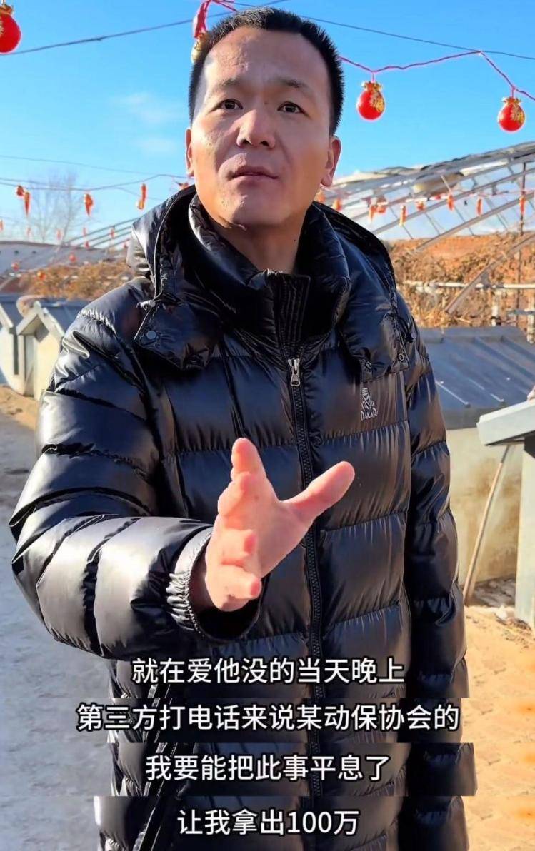 千万粉丝训犬师网红潘宏账号内容被一夜清空<strong></p>
<p>加密货币交易平台排名</strong>，园区所在地官方：正调查