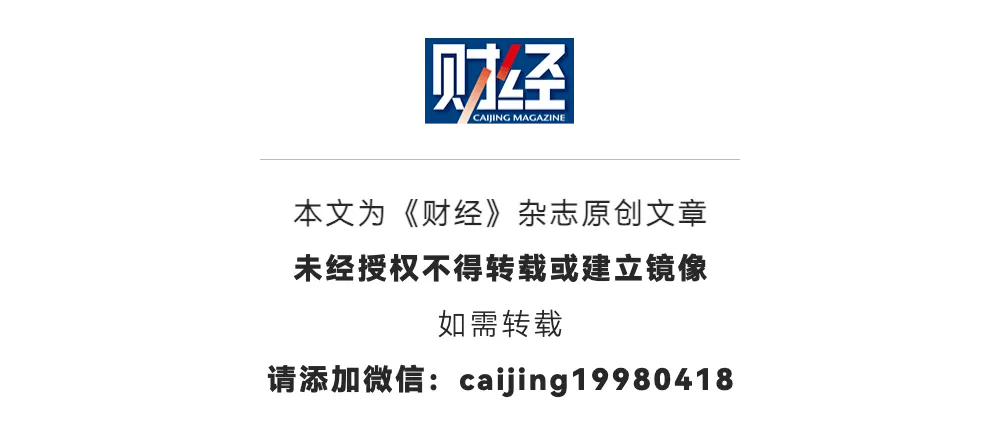 灵活就业人员超两亿<strong></p>
<p>加密货币交易平台排名</strong>，社保谁来买单？