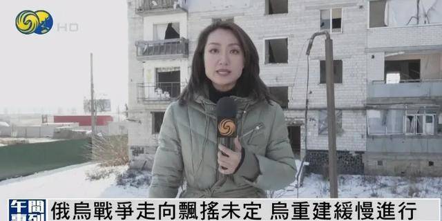 乌克兰民众：未来无法预测<strong></p>
<p>买卖交易平台有哪些</strong>，但我们不想成为俄罗斯人
