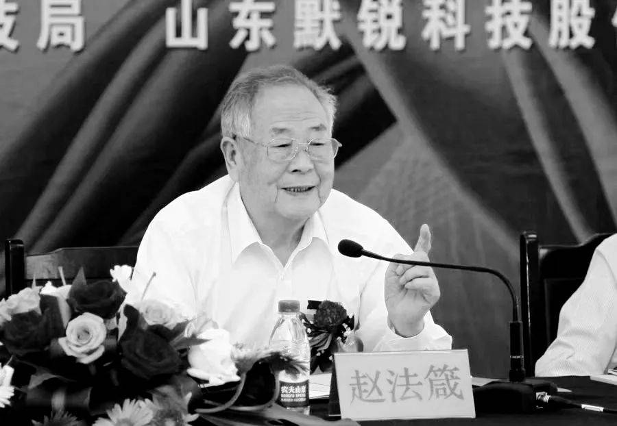 讣告！12时38分<strong></p>
<p>买卖交易平台有哪些</strong>，巨星陨落