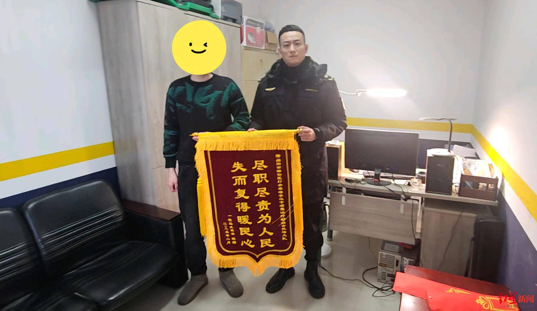 高二学生手机遗落网约车遭司机拒还：打非大队介入追回<strong></p>
<p>买卖交易平台有哪些</strong>，经调查该车无营运资质