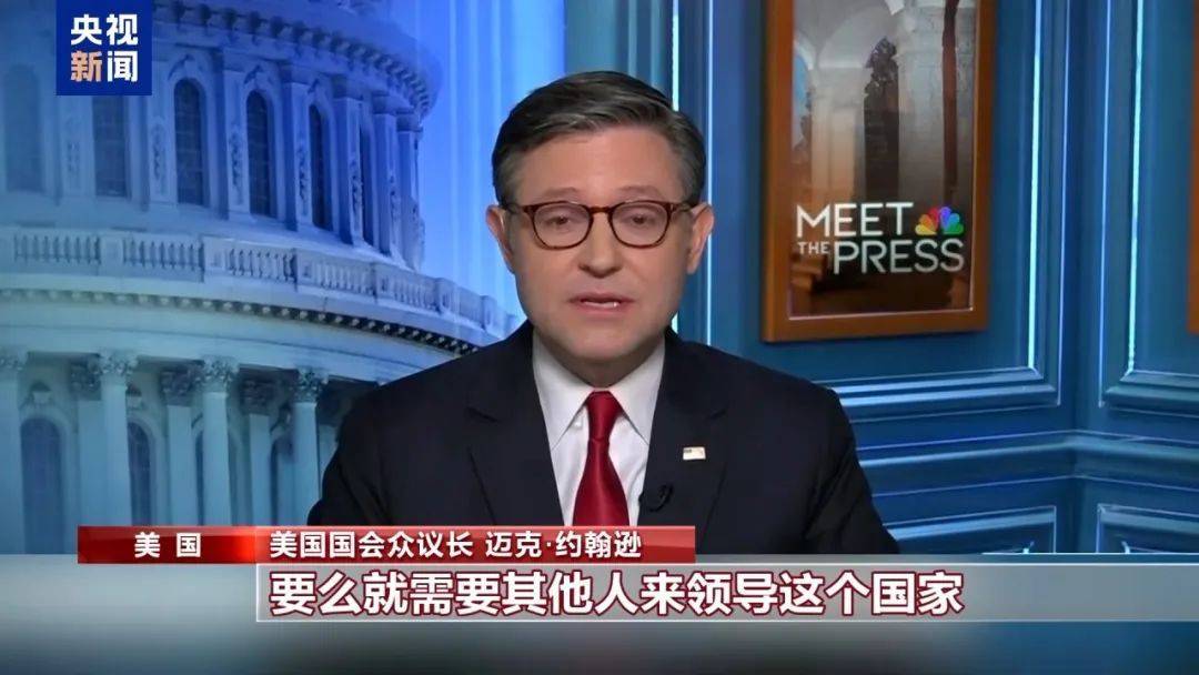 突发！美国暂停所有对乌军援！泽连斯基称将告知美方“不能妥协的红线”<strong></p>
<p>平台交易</strong>，特朗普怒了：不会再忍！俄军大举进攻，俄方：将继续特别军事行动