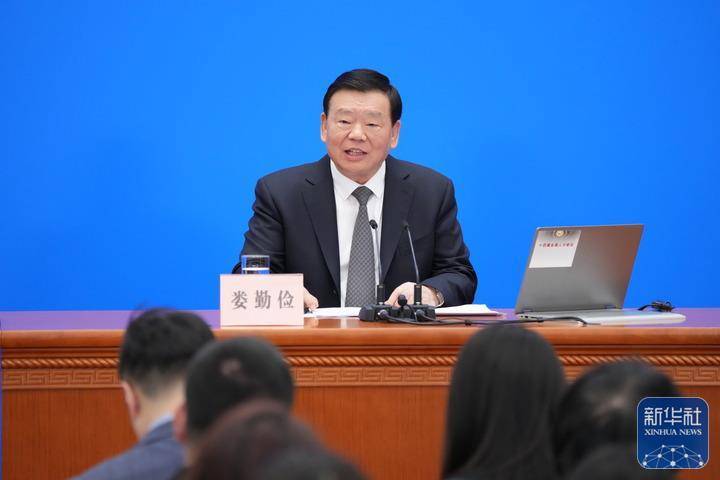 人大首场发布会<strong></p>
<p>平台交易</strong>，娄勤俭90分钟回答了这些热点