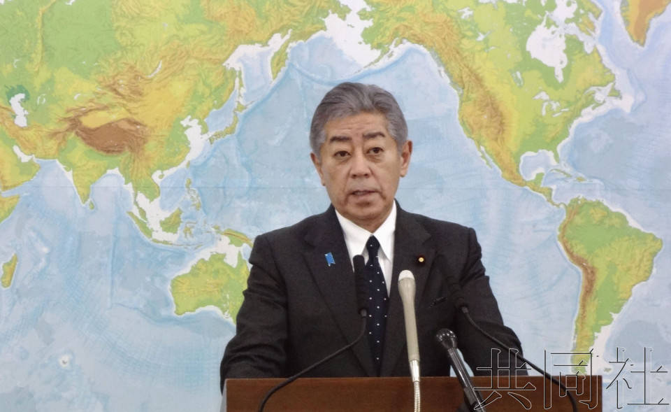被俄罗斯“禁止入境”<strong></p>
<p>币币网交易平台</strong>，日本外相：完全无法接受