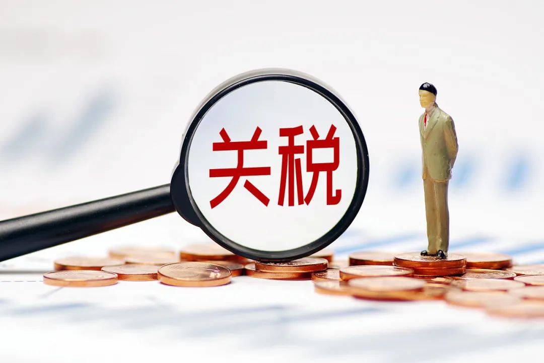 特朗普“炮轰”韩国对美征收4倍关税<strong></p>
<p>鄂尔多斯交易中心平台</strong>，韩国澄清：两国贸易项目基本实现零关税