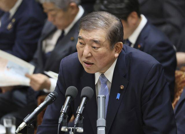日本首相：若被征收高关税<strong></p>
<p>鄂尔多斯交易中心平台</strong>，对美投资将变得困难