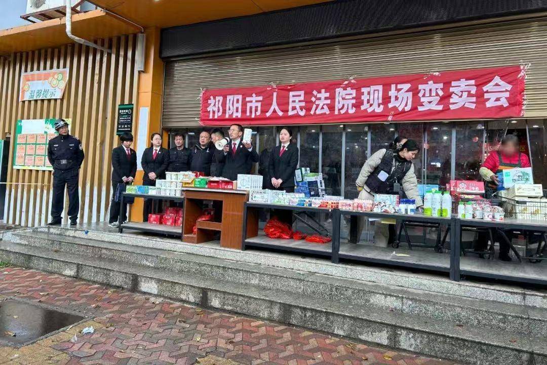 法院执行干警超市门口设置摊位变卖生鲜<strong></p>
<p>鄂尔多斯交易中心平台</strong>！称一般比市场价便宜