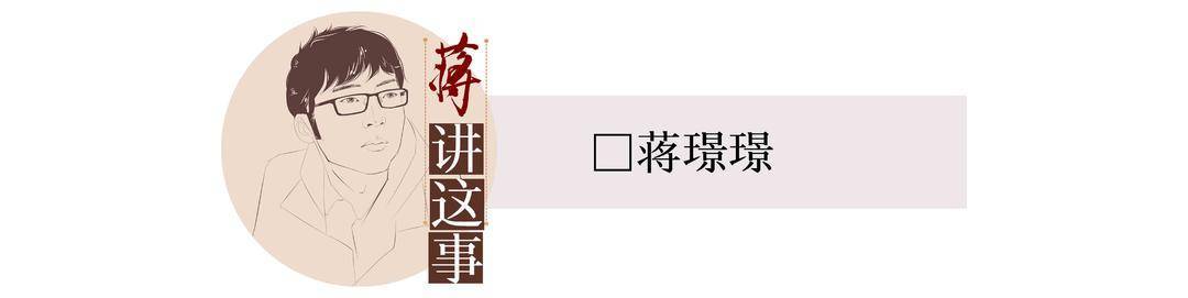 封面评论｜大厂竞相“反内卷”<strong></p>
<p>公信宝哪个平台交易</strong>，从“不准加班”到“不用加班”还有多远？
