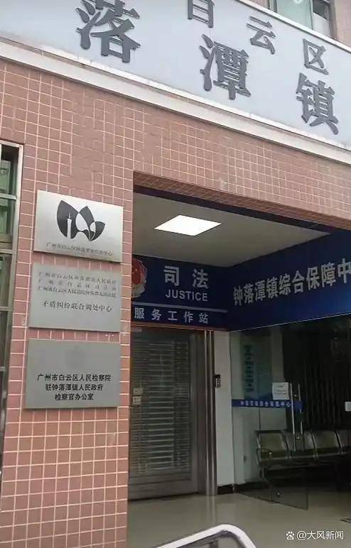 19岁女生宿舍猝死<strong></p>
<p>交易所平台</strong>，舍友以为睡懒觉，多方回应