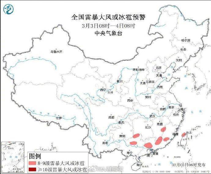 济南暴雪系人工增雪？当地气象台：纯粹天气原因<strong></p>
<p>交易所平台</strong>，没有人工干预