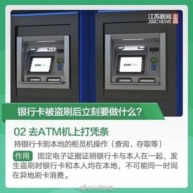 紧急<strong></p>
<p>zbg交易平台</strong>！多地爆发！深圳警方提醒