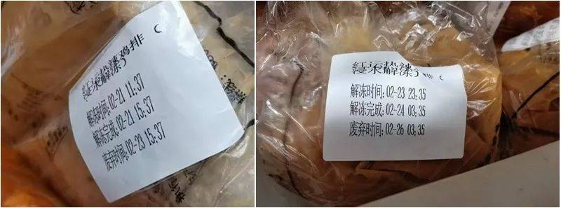 被曝“全员健康证都是假证”<strong></p>
<p>币为交易平台</strong>，华莱士致歉：永久关停涉事门店
