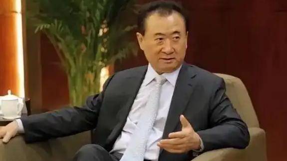 王健林80亿元股权被全部冻结<strong></p>
<p>北京产权交易中心平台</strong>！