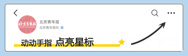 远洋渔船船长在公海被船员杀害？威海海警通报：嫌犯已被控制<strong></p>
<p>芝麻开门平台</strong>，涉事船只正在返港