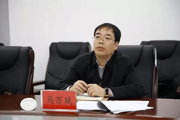马万斌调任内蒙古人大<strong></p>
<p>币创网交易平台</strong>，3个月前拟提名地级市人大常委会主任候选人