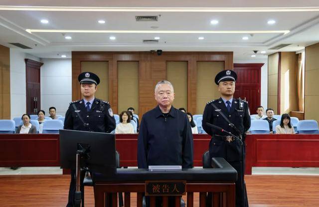 曾任“湄公河惨案”专案组组长的刘跃进受审：被控受贿1.21亿余元<strong></p>
<p>数字交易平台</strong>，受贿时间跨度近30年