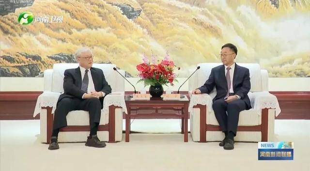 河南省委书记<strong></p>
<p>upbit交易平台</strong>，会见中国国民党副主席夏立言