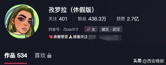 突然官宣离婚！结束10年感情<strong></p>
<p>upbit交易平台</strong>，已停更3个月