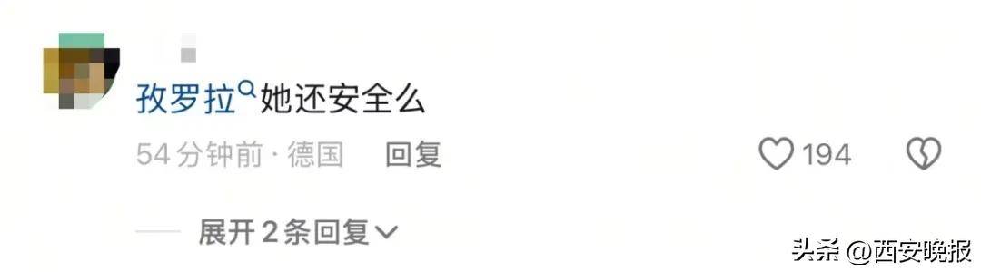 突然官宣离婚！结束10年感情<strong></p>
<p>upbit交易平台</strong>，已停更3个月