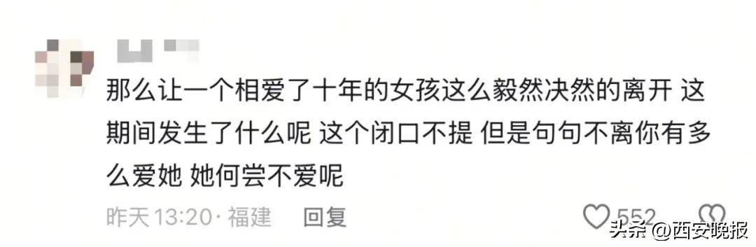 突然官宣离婚！结束10年感情<strong></p>
<p>upbit交易平台</strong>，已停更3个月