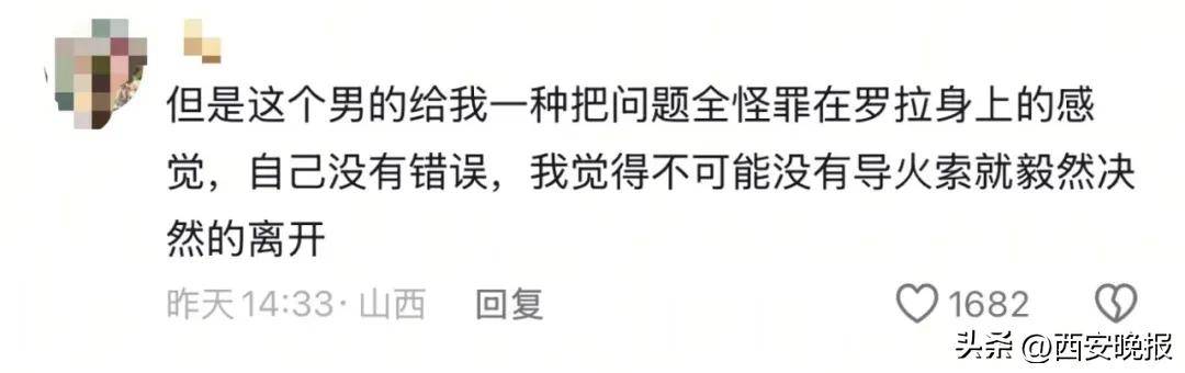 突然官宣离婚！结束10年感情<strong></p>
<p>upbit交易平台</strong>，已停更3个月