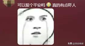 突然官宣离婚！结束10年感情<strong></p>
<p>upbit交易平台</strong>，已停更3个月