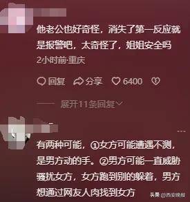 突然官宣离婚！结束10年感情<strong></p>
<p>upbit交易平台</strong>，已停更3个月
