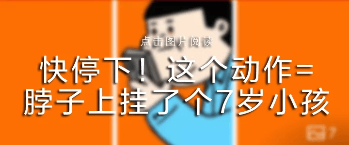 “人活活烧没了”热传！小米汽车<strong></p>
<p>币乎交易平台</strong>，刚刚回应