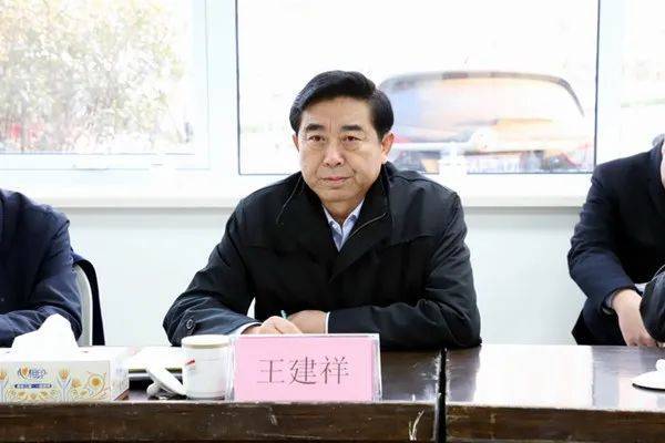 青岛两位原副市长同时落马<strong></p>
<p>币乎交易平台</strong>，或涉37亿烂尾项目