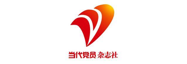 中共重庆市潼南区委常委、区纪委书记<strong></p>
<p>币安交易平台网下载</strong>，区监委代理主任施志君：在学透深查真改上下功夫