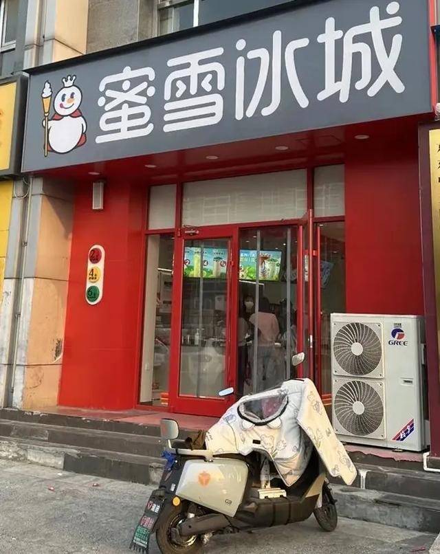 河北三河市商户门头牌匾禁用“红黑蓝”三色？最新回应<strong></p>
<p>币安交易平台网下载</strong>！
