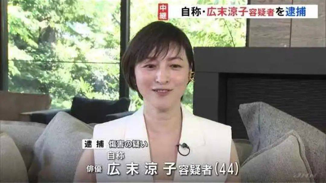 知名女演员被逮捕<strong></p>
<p>币安交易平台网下载</strong>！暂停所有演艺活动