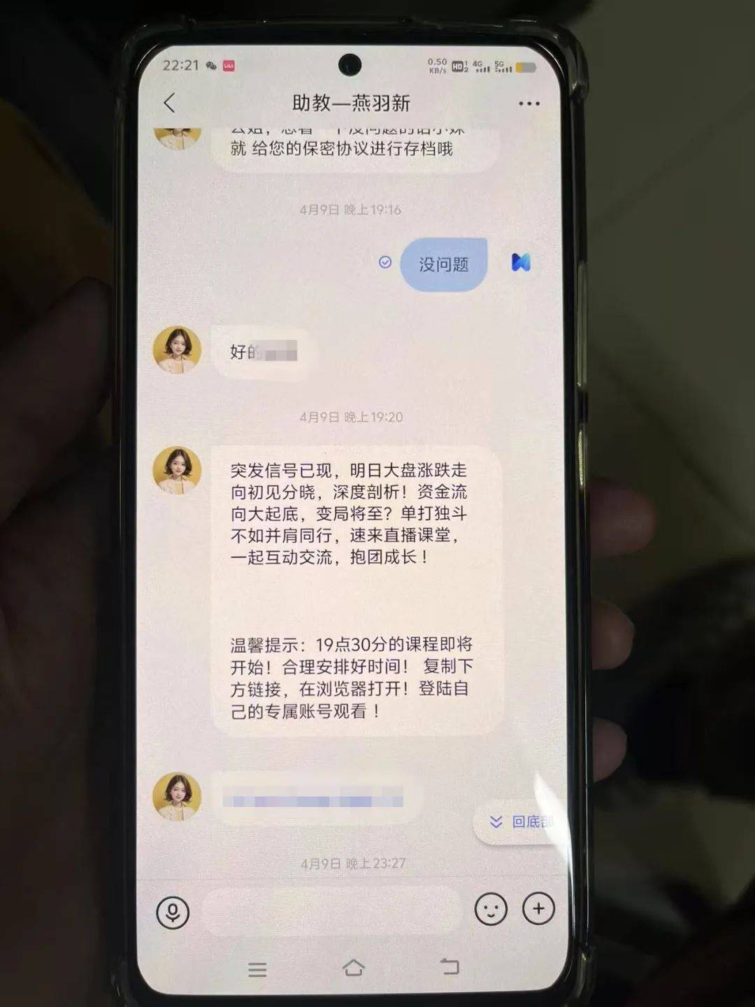 事发桂林<strong></p>
<p>qpex交易平台</strong>！背包里装的1000000元现金被警方紧急拦截