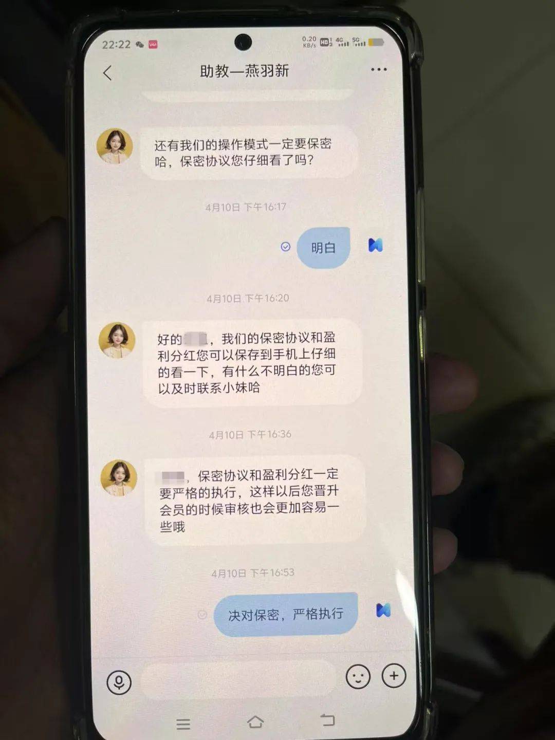 事发桂林<strong></p>
<p>qpex交易平台</strong>！背包里装的1000000元现金被警方紧急拦截