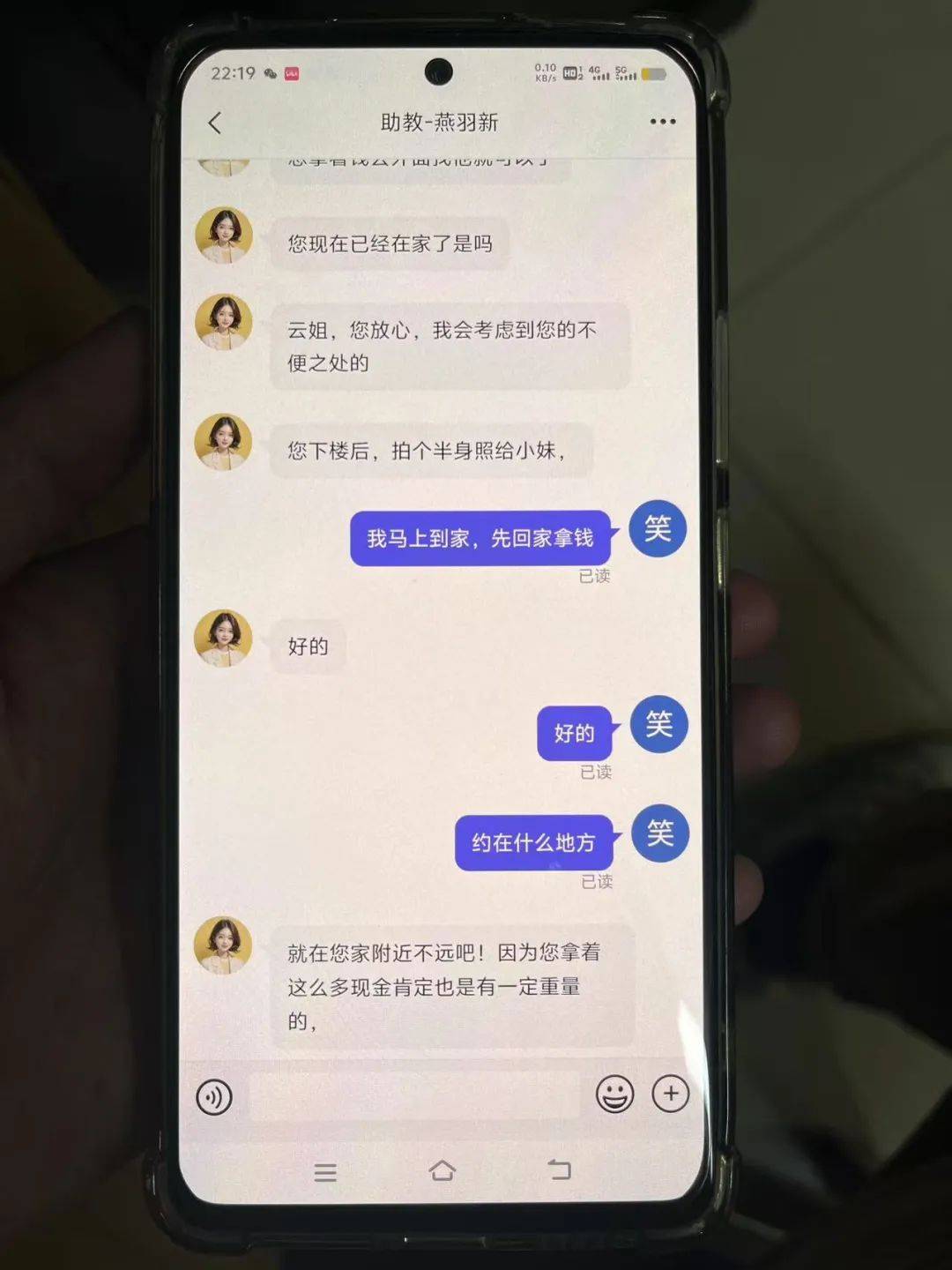 事发桂林<strong></p>
<p>qpex交易平台</strong>！背包里装的1000000元现金被警方紧急拦截