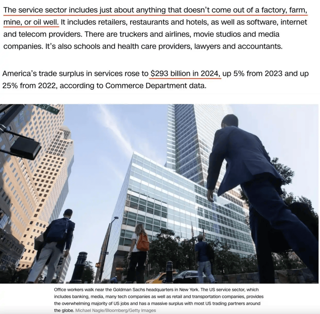 卖完这批中国货就断货<strong></p>
<p>qpex交易平台</strong>，美国女企业主哭泣：无力支付工资、租金、贷款！多方警告：美国最赚钱的“出口”要小心了