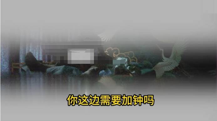 男子在足浴店欲与女技师发生性关系被控强奸<strong></p>
<p>lbank交易平台下载</strong>，辩护律师称项目疑涉黄，法学专家解读