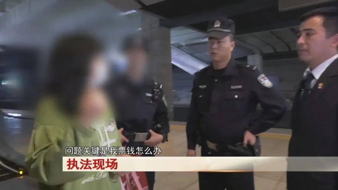 “老赖”车站被抓<strong></p>
<p>交易玉器平台</strong>，竟质问法官：为何不抓我妈 ！