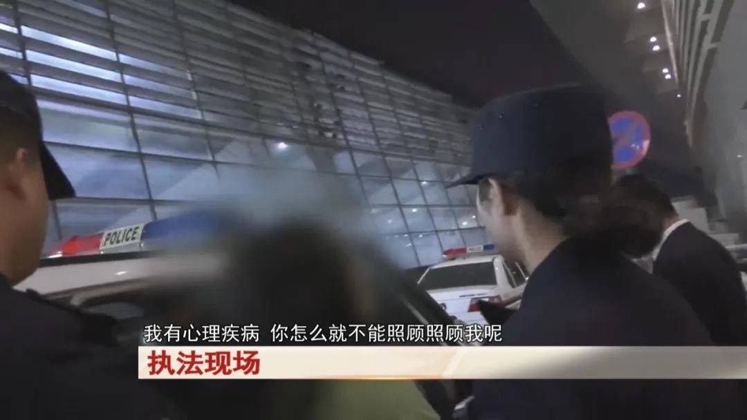 “老赖”车站被抓<strong></p>
<p>交易玉器平台</strong>，竟质问法官：为何不抓我妈 ！