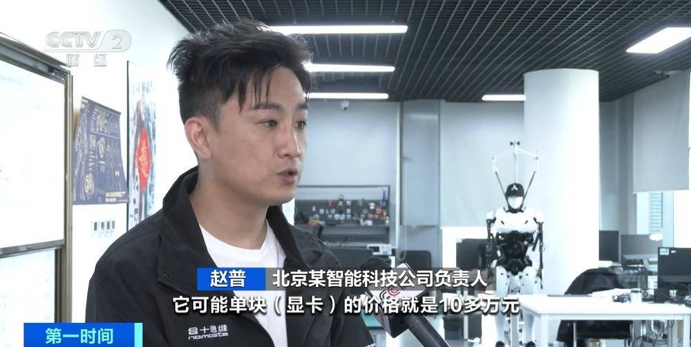 “上架即秒光”！2600亿元大市场爆发<strong></p>
<p>交易玉器平台</strong>，又一风口来了？