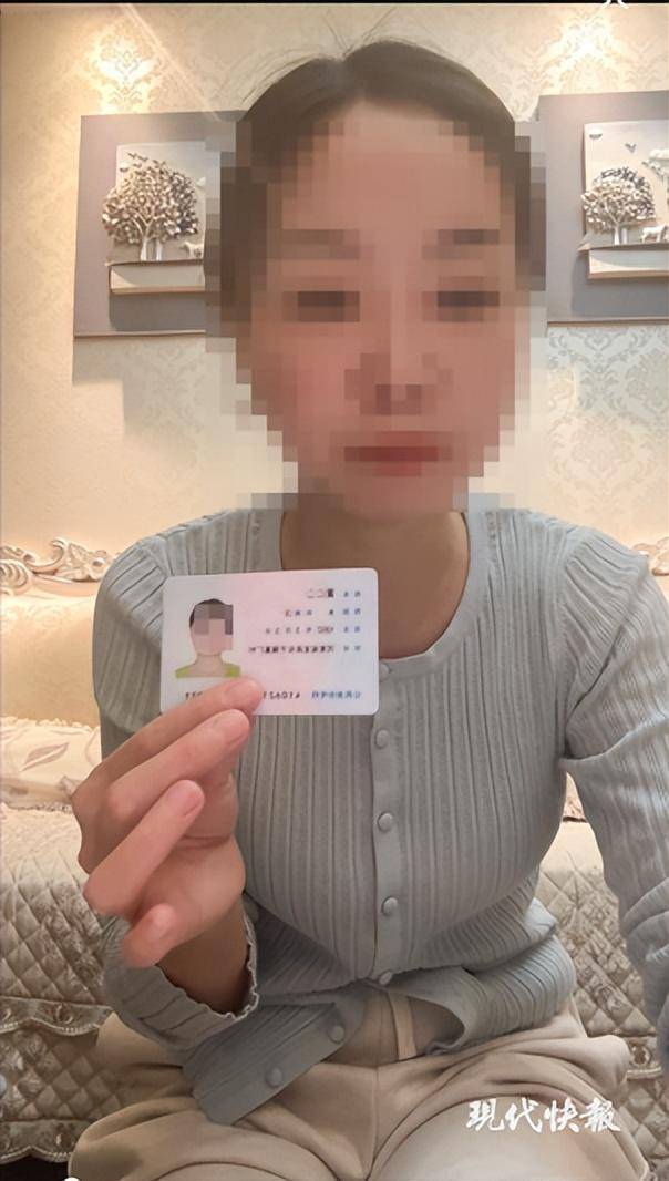 女子实名举报中钢网董事长婚内出轨<strong></p>
<p>交易玉器平台</strong>，最新消息