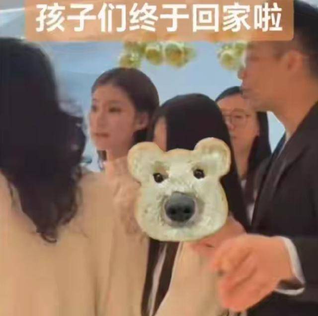 大S儿女回北京<strong></p>
<p>交易玉器平台</strong>，张兰拉着小玥儿逛街，网友夸汪小菲好帅