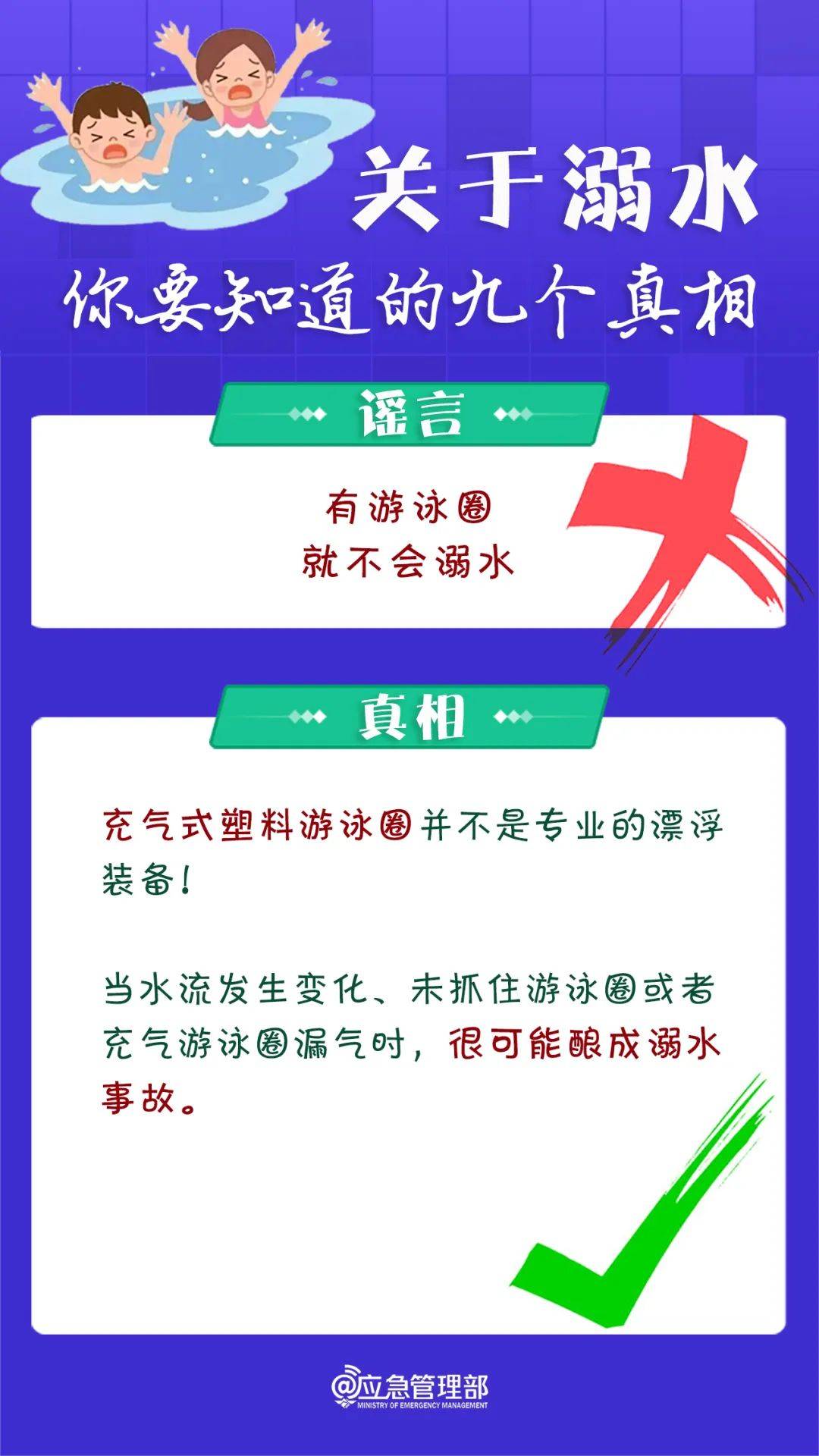 官方确认：男子遗体被发现<strong></p>
<p>bitbay交易平台</strong>，脚上绑有哑铃