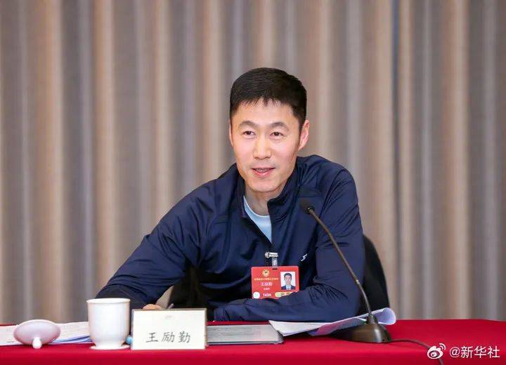 刘国梁辞职<strong></p>
<p>exx交易平台怎么样</strong>，王励勤当选中国乒协新任主席！